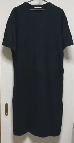 Item thumbnail for item fd238957-5266-4663-af4e-fe16ce69bb56
