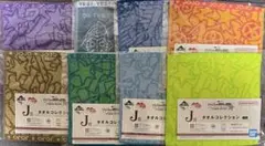 一番くじ　ジョジョの奇妙な冒険　Ｊ賞　タオルコレクション　全8種セット