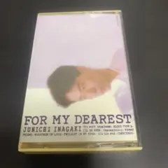 稲垣潤一　For My Dearest カセットテープ　中身美品