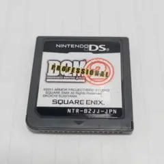 ドラゴンクエストモンスターズ ジョーカー2 プロフェッショナル