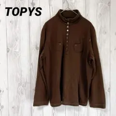 【TOPYS】長袖ポロシャツ　ブラウン　ボタン　スマイル　ウール100％
