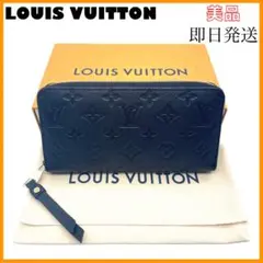 ⭐️美品⭐️ルイヴィトン モノグラム アンプラント ジッピーウォレット 長財布