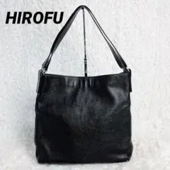ヒロフ ハンドバッグ シボ革 肩掛け ショルダー ブランドロゴ 高級感あるレザー