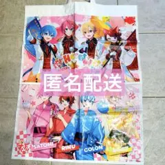 すとぷり ライブ グッズ購入特典 ショッパー 2つセット まとめ売り
