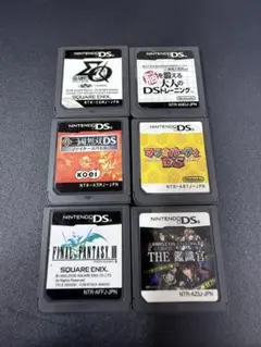 ニンテンドーDS ゲームソフトセット