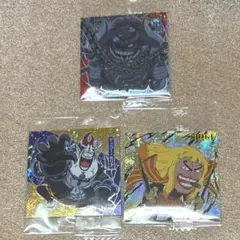 ワンピース　シールウエハース　オーズ　ゲッコー•モリア　シキ　まとめ売り