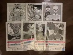 Item thumbnail for item 0b2f221b-e3d0-4bbe-8997-d37f1854dba9