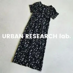 【夏物限定スペシャルセール】 WEB限定アソート 花柄 ワンピース
