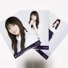 小川彩 アシンメトリー コンプ