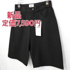 新品 定価7590円 フーズフーギャラリー ストライプ ハーフ パンツ ブラック