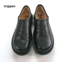 trippenトリッペン Yen スリッポン レザー 本革 ブラック 37 美品