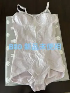 Item thumbnail for item 895f5ac6-2db9-4b8f-a18e-60db04e0c7ad