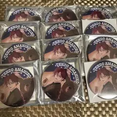 カリスマ　天堂天彦　缶バッジ