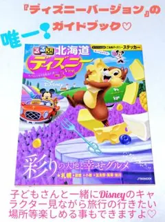 Item thumbnail for item 09873605-f16e-4f9f-b70f-3616b6f16d43
