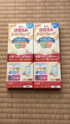 Item thumbnail for item 99d966df-c9f3-4347-839c-78ab32777ed2