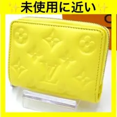 Item thumbnail for item da8392f9-834d-4214-b7b7-ecafab795b16
