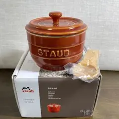 Staub 赤 セラミックポット　木製スプーン付き
