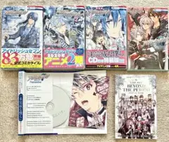 【特装版CD付き】アイドリッシュセブン Re:member 1.2.3　他おまけ