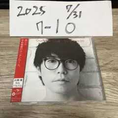 2025年最新】高橋優 starting over dvdの人気アイテム - メルカリ