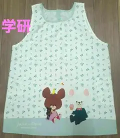 保育士　エプロン　まとめ売り　大きいサイズ　学研　おまけ付き　美品　ほんちゃる ほんちゃる。shoppingサイト 学研の『すてきな先生』新品