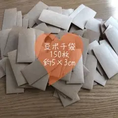 Item thumbnail for item ce48aeff-8df7-4844-95ac-1ac23fd94ba1