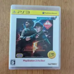 BIOHAZARD 5 Alternative Edition PS3