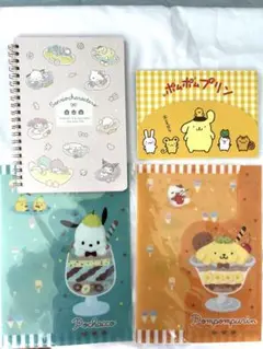 サンリオまとめ売り4点　文房具まとめ売り♡【未使用】