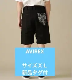 新品タグ付 アヴィレックス バンダナ柄ポケット付きブラックショートパンツ
