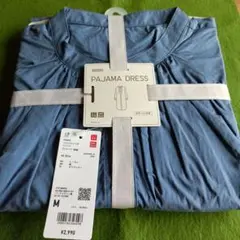 （新品）UNIQLO 長袖パジャマワンピース M ブルー