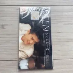 DEEN ひとりじゃない CD