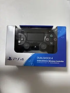 【新品未開封】(保証あり)PS4 ワイヤレスコントローラー　デュアルショック4