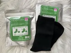 fukusukeフクスケニオわなソックス