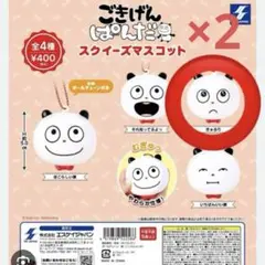 Item thumbnail for item c7a69d51-afbc-420e-b283-8fdcb17df71b