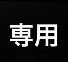 Item thumbnail for item 37c277ee-4432-41c8-a951-2727d001e6bb