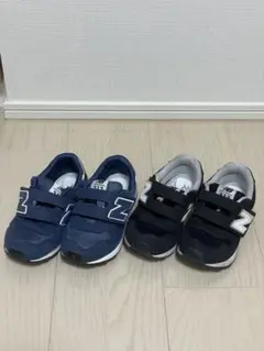 ニューバランス 313 17.0cm 2足セット ネイビーとブラック