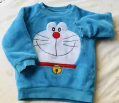ドラえもん もこもこトレーナー 90サイズ