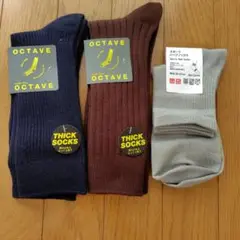 OCTAVEソックス　 UNIQLOハーフソックス　3色セット 25-27cm