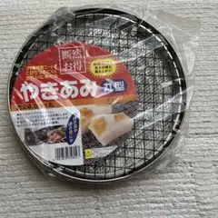 Item thumbnail for item f8c3ea34-1cf3-4eee-ba74-aff4f030a62e