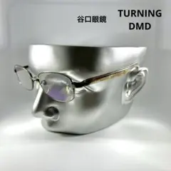谷口眼鏡 鯖江 メガネフレーム メンズ ブラウン