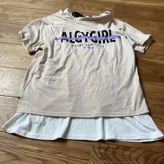 ALGYGIRL