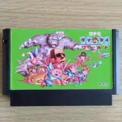 【FC】コナミワイワイワールド