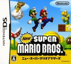DSソフト New スーパーマリオブラザーズ