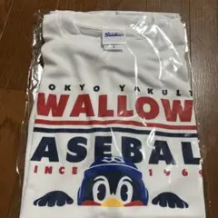 東京ヤクルトスワローズ Tシャツ Sサイズ ホワイト　週末セール