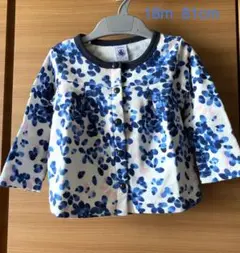 Item thumbnail for item 42f87ec5-7ef4-4027-92d3-6d7995119516