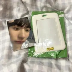 Item thumbnail for item 9a3f99f0-26bc-48ac-96c0-029c2b09038f