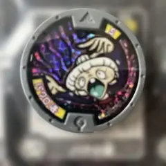 Item thumbnail for item cb9932ac-9c59-49a8-81e0-4a3e1b001514