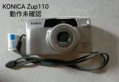 2025年最新】Konica Z-up 110フィルムカメラの人気アイテム