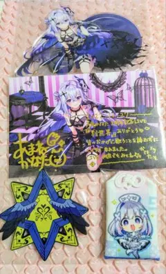 天音かなた 活動3周年記念 グッズのみ　おまけつき 天音かなた活動3周年記念 - VTuberグッズ情報まとめ