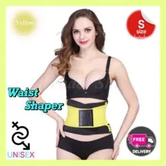 ❤︎くびれ・補正❤︎ウエストシェイパー イエローS/筋トレ ダイエット ジム 腰痛②