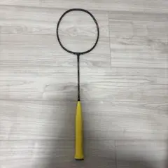 Item thumbnail for item 09b4b7d3-dfbd-4430-96b3-64b653ffa902